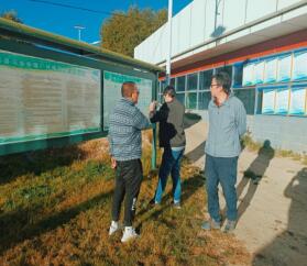 2021年10月26日，山南市水利局邀請的第三方專家組蒞臨我扎囊縣污水處理廠運行管理情況開展專項視查工作