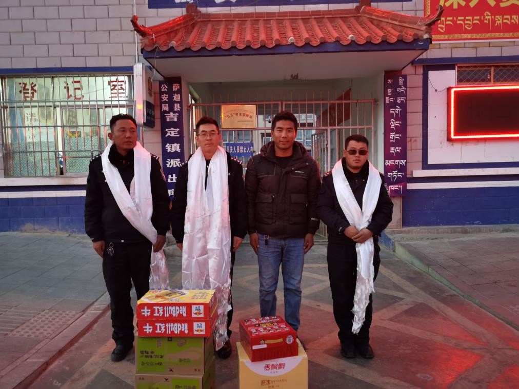 點贊！西藏圣凈環(huán)保服務(wù)有限公司送去的這份愛心